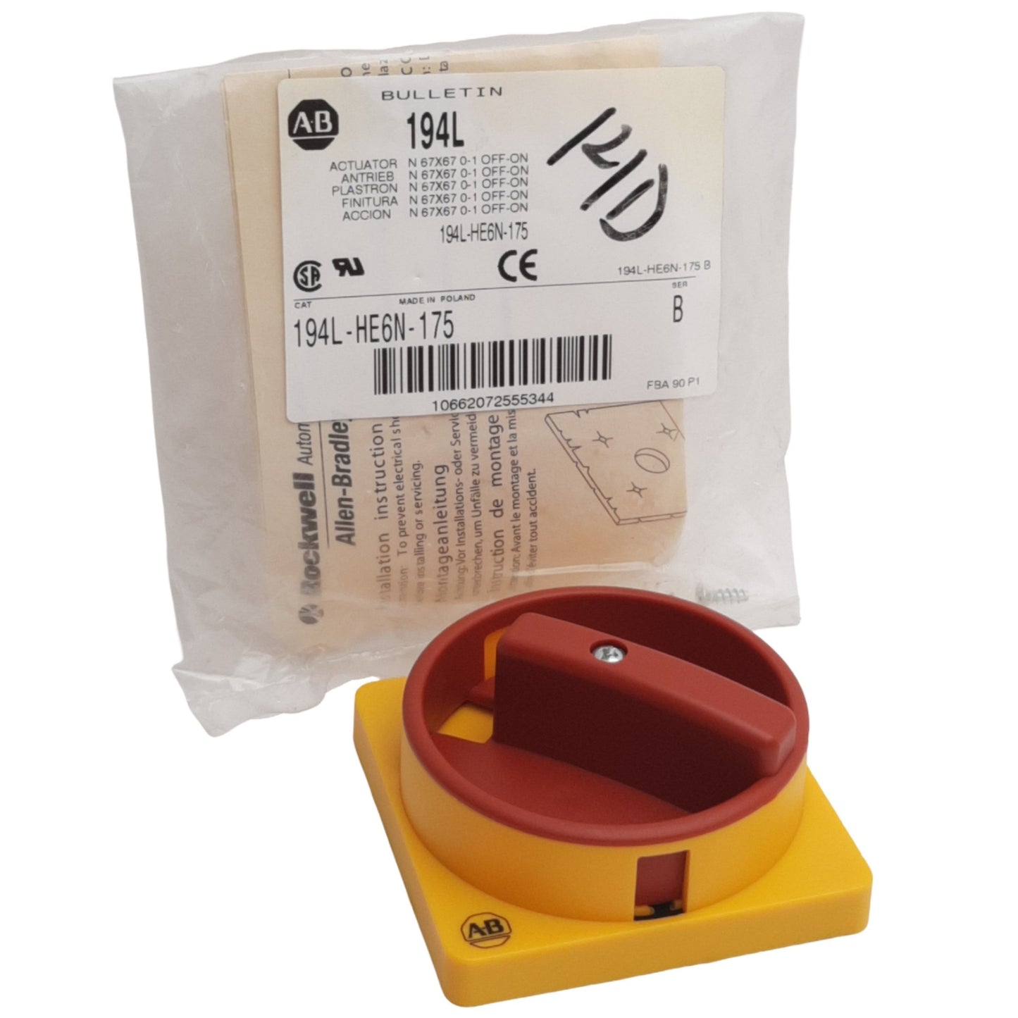 New Allen Bradley 194L-HE6N-175 Disconnect Switch Handle, Yellow/Red, 90° On/Off
