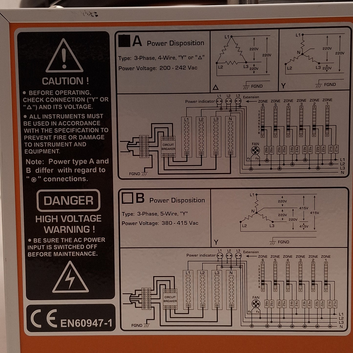 Used Arico T5A08 Hot Runner Temperature Controller Cabinet, 8-Zone, 3Ø 200-242VAC