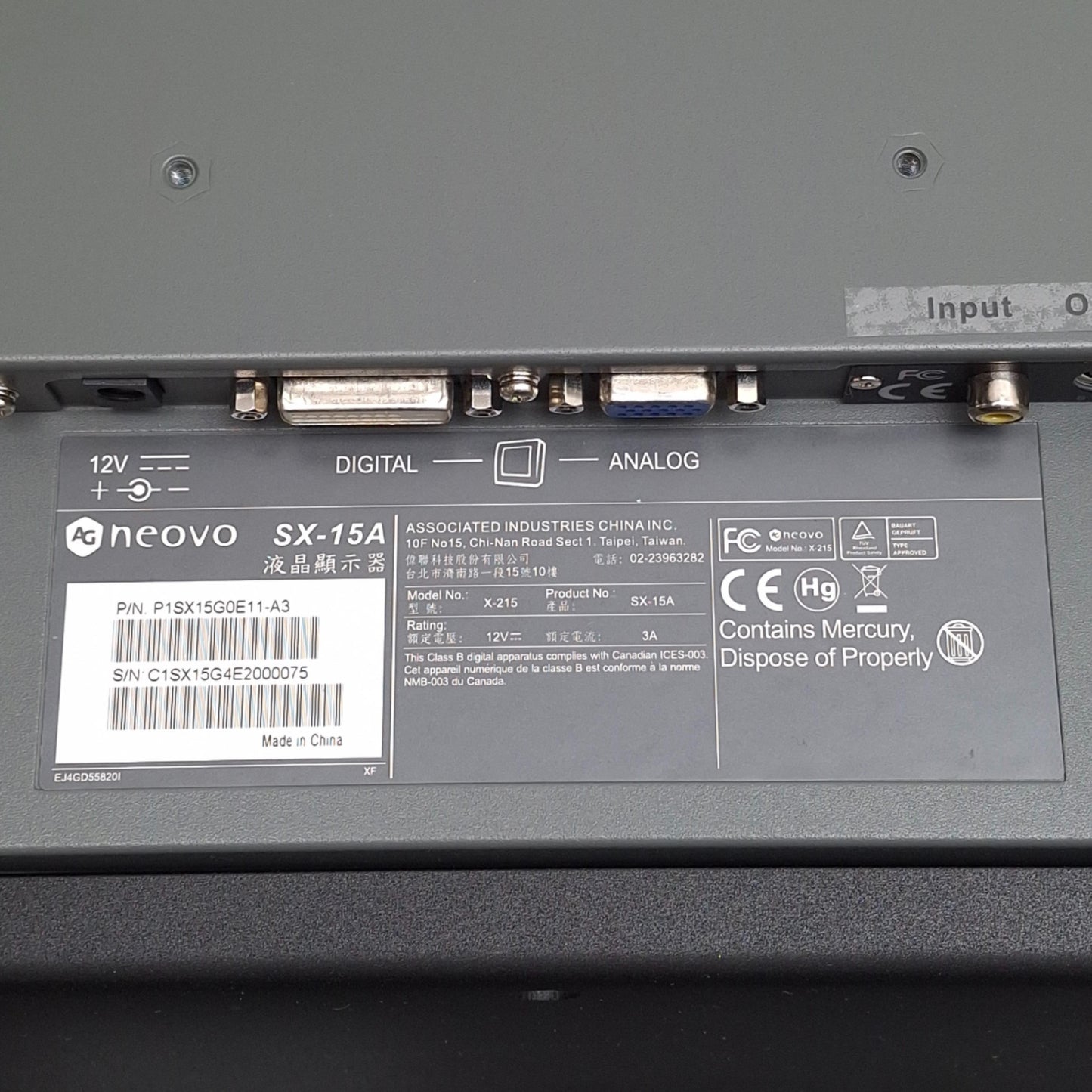 New Neovo P1X15HV0E11-A3 LCD Monitor 12VDC, DVI-D/VGA/S-Video & RCA-Yellow, 15inch