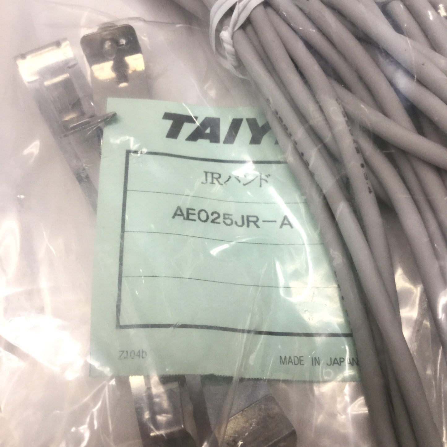 New Taiyo Parker 10Z-2R LB25N200-B2 Air Cylinder Ø25mm Bore, 200mm Stroke w/Switches