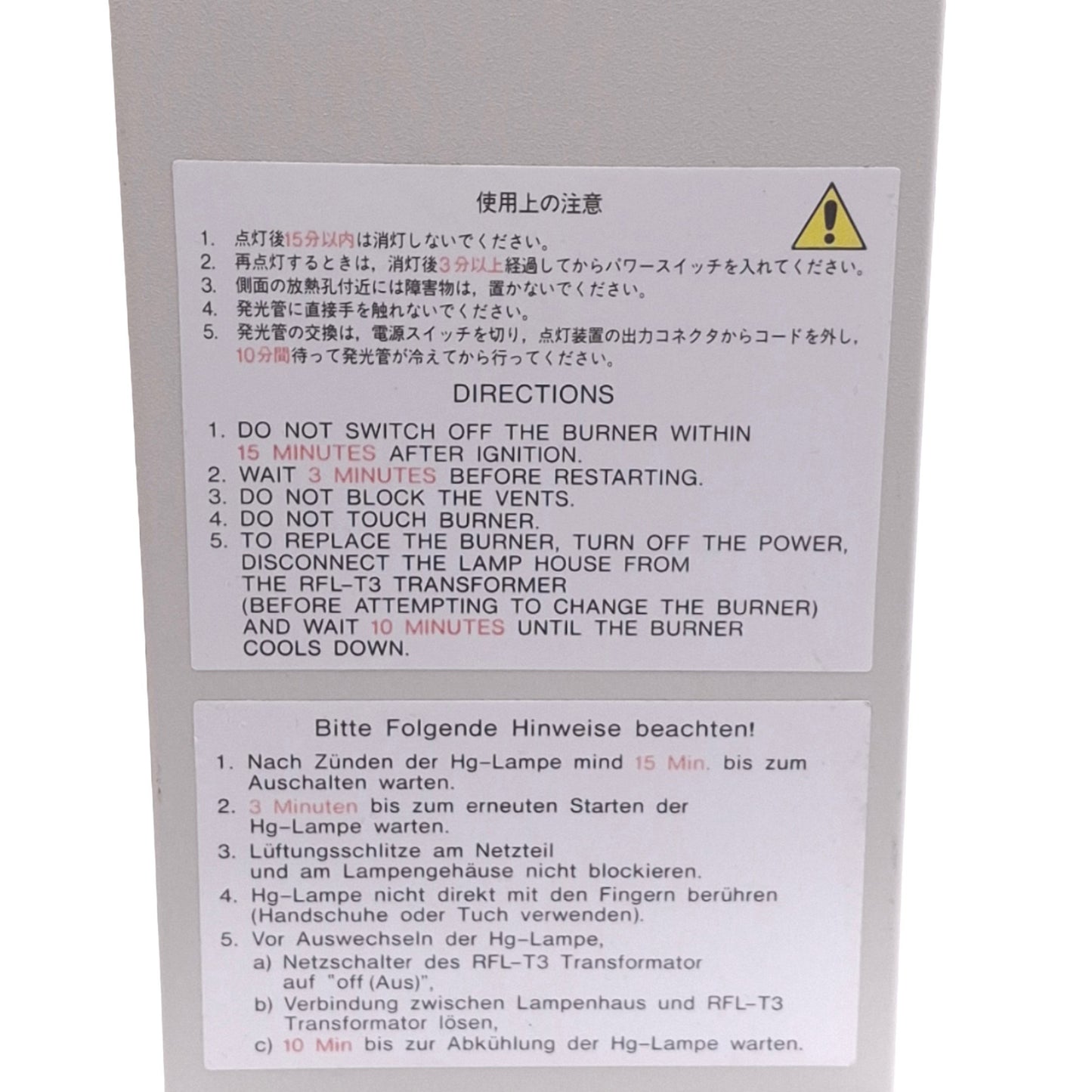 Used Olympus BH2-RFL-T3 Power Supply for High Pressure Mercury Burner, 100W, 100-120V