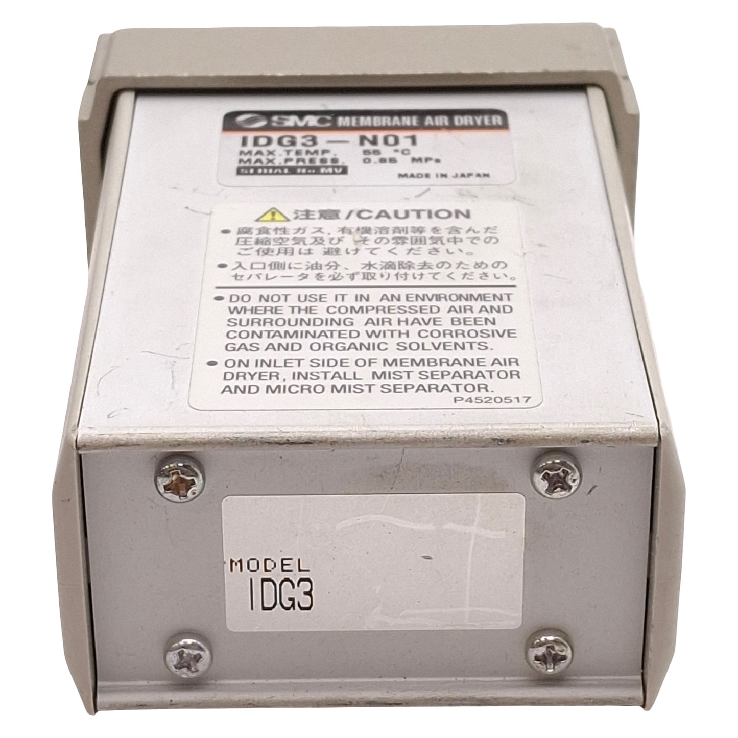 Used SMC IDG3-N01 Membrane Air Dryer, -20°C Dew Point, 25L/min, 0.85MPa, 1/8in NPT