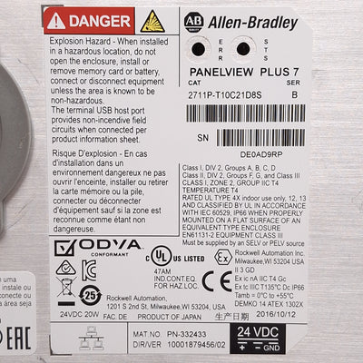 Used Allen Bradley 2711P-T10C21D8S PanelView Plus 7 Touchscreen HMI, 10.4in, 24VDC