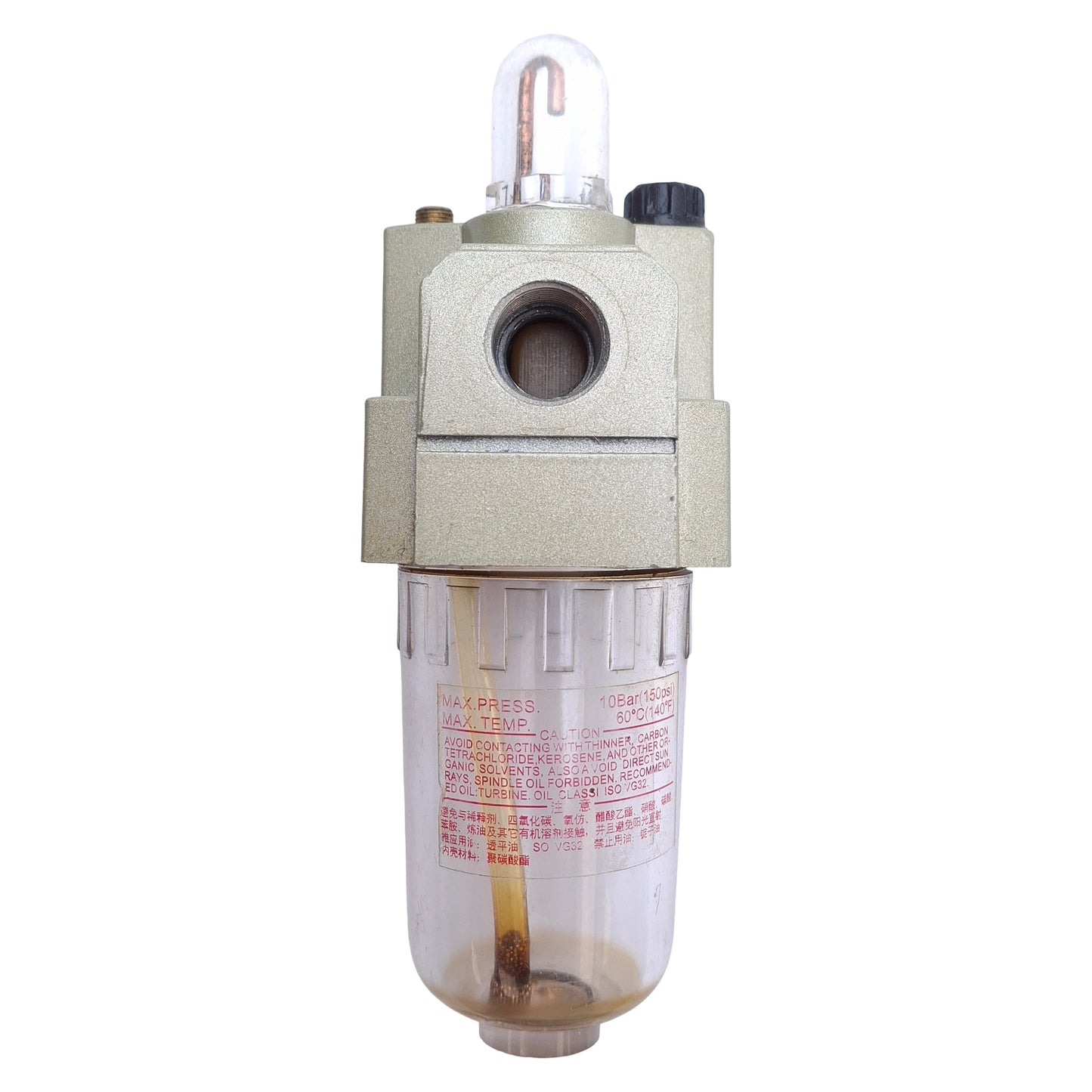 Used BLCH AL2000-02 Air Lubricator 1/4" NPT Port, 500L/min Flow Rate, 1MPa Max
