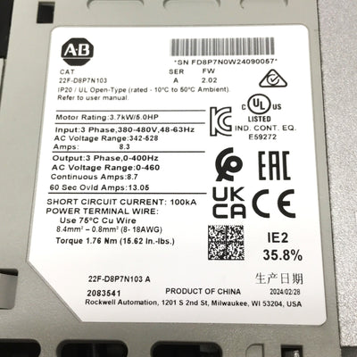 Used Allen Bradley 22F-D8P7N103 PowerFlex 4M AC Drive 380-460VAC 3.7kW/5HP 0-400Hz
