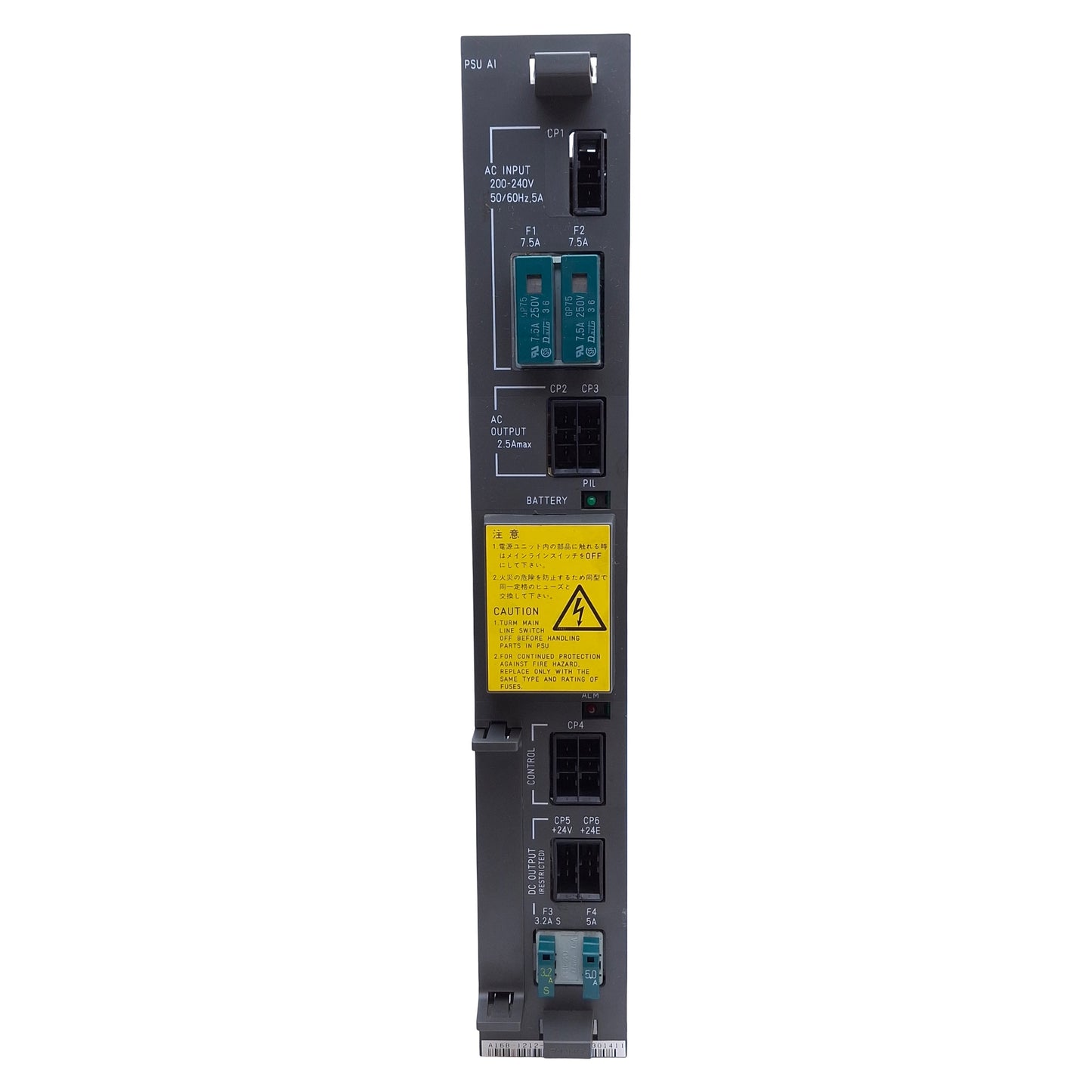 Used Fanuc A16B-1212-0471 Power Supply Module For 15-B/16-A/18-A Series Systems