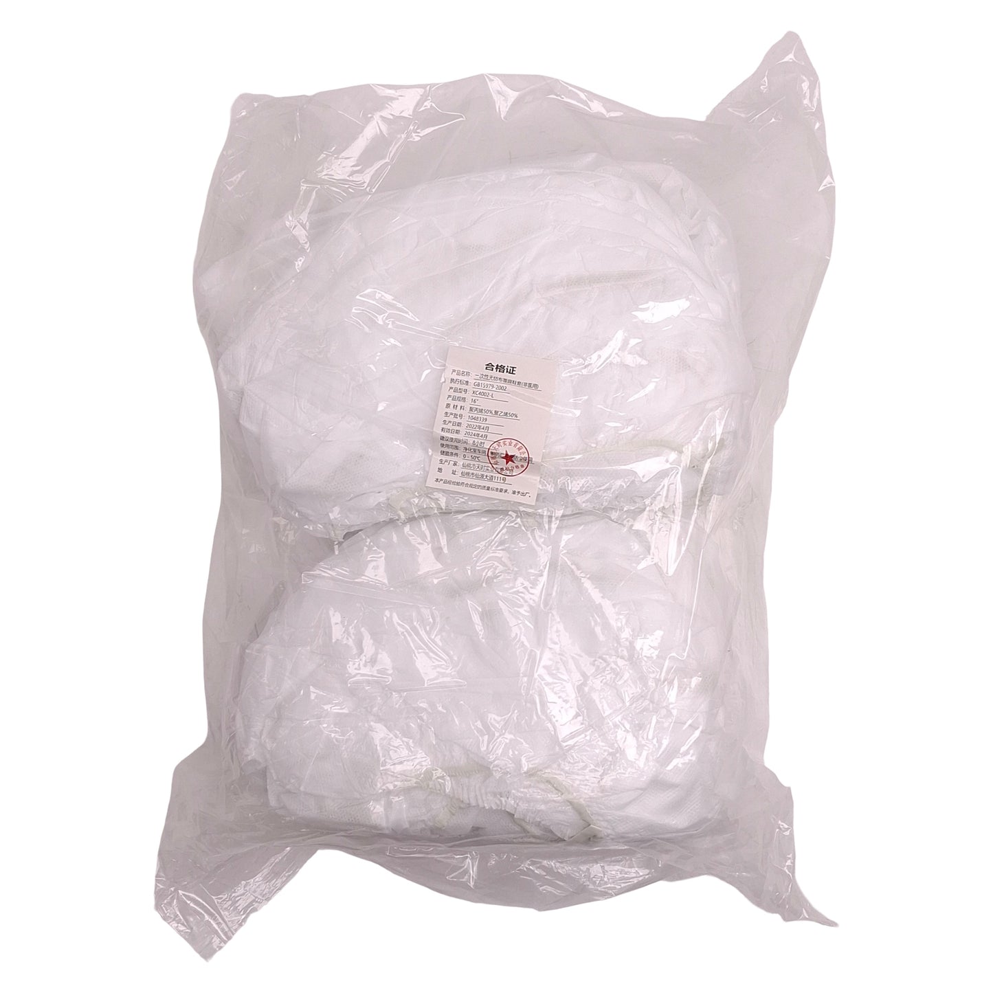 New Case of 200 Thomas Scientific XC4002-L Cleanroom Shoe Cover, 100 per bag, Large