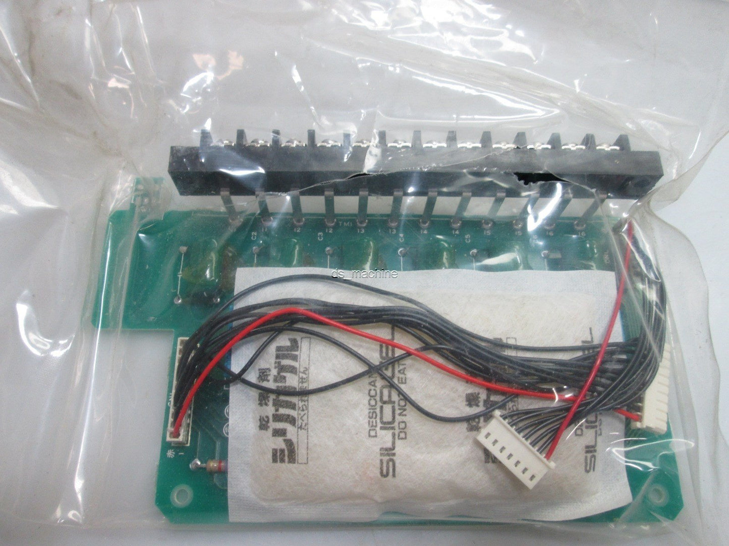 New Allen Bradley 1745-R2 Series-B Replacement Relay Board Expansion Unit