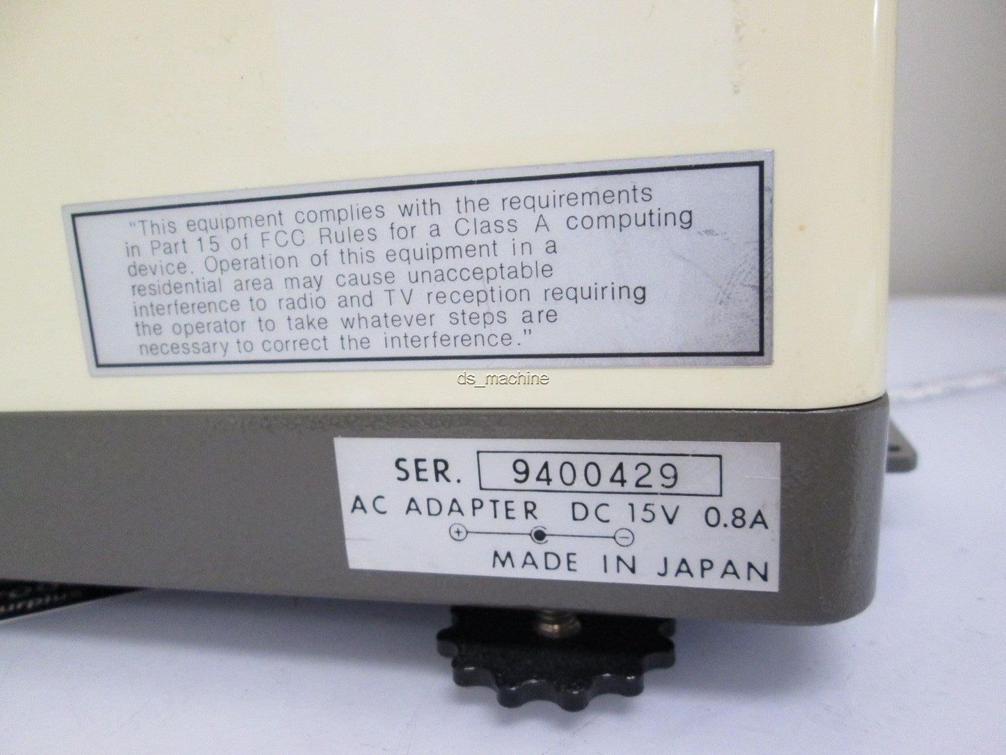 Used AND HA-200A Analytical Balance with Automatic Door 15VDC 0.8A *Discolored*