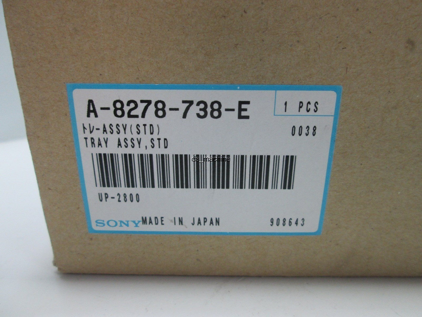 New – Open box New Sony A-8278-738-E Tray Assy, STD