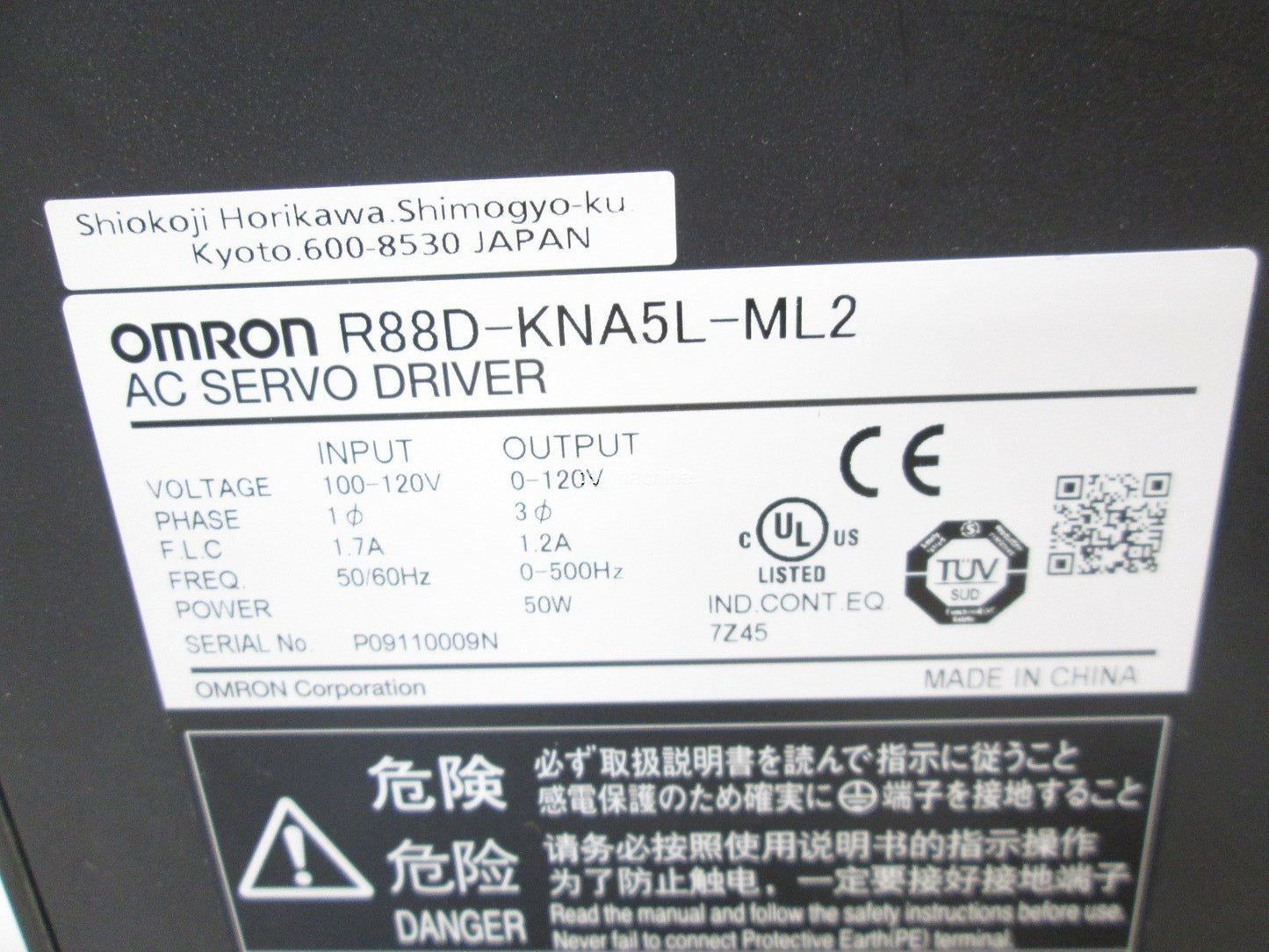 New Omron R88D-KNA5L-ML2 AC Servo Driver GS series Input 100-120V 1PH