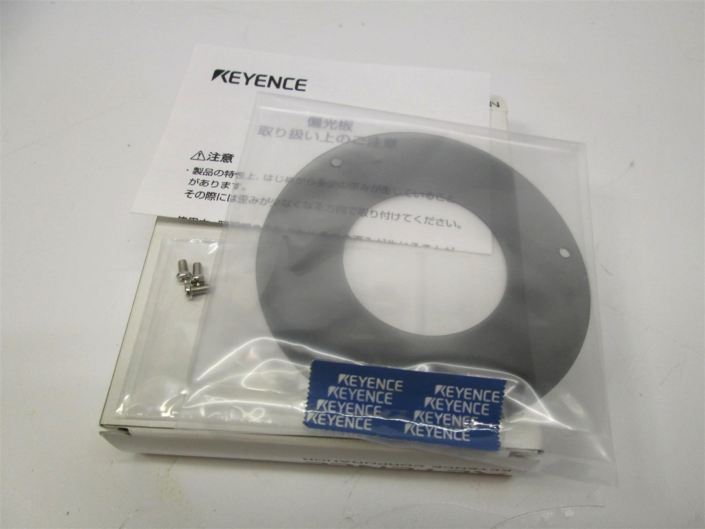 New Keyence OP-35387 Polarizing Filter for Use With CV-R10, CV-R11