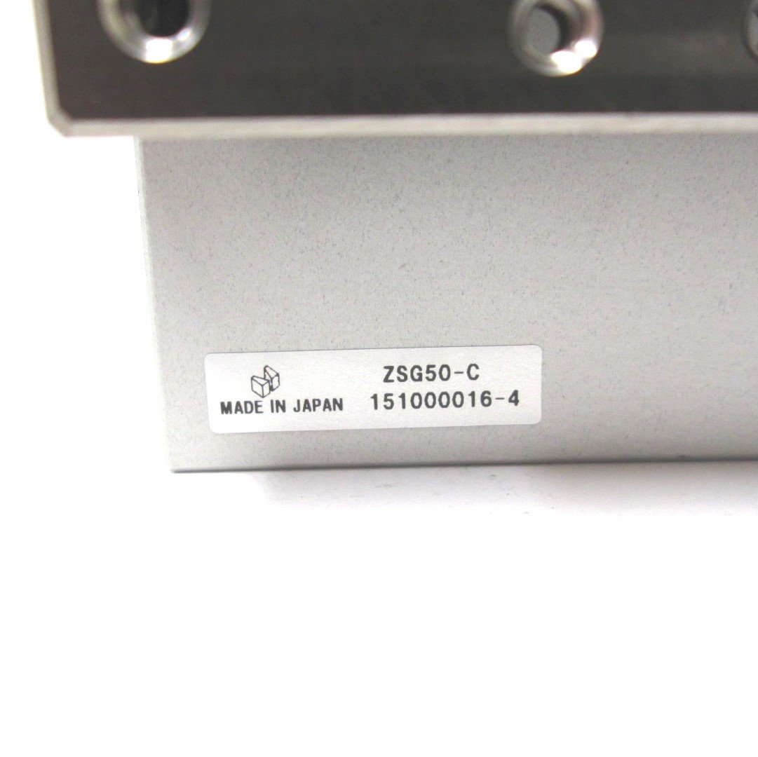 New Other Misumi ZSG50 Z-Axis Spring-Loaded Stage 20mm Travel 50mm x 50mm 49N w/ Lock Nut