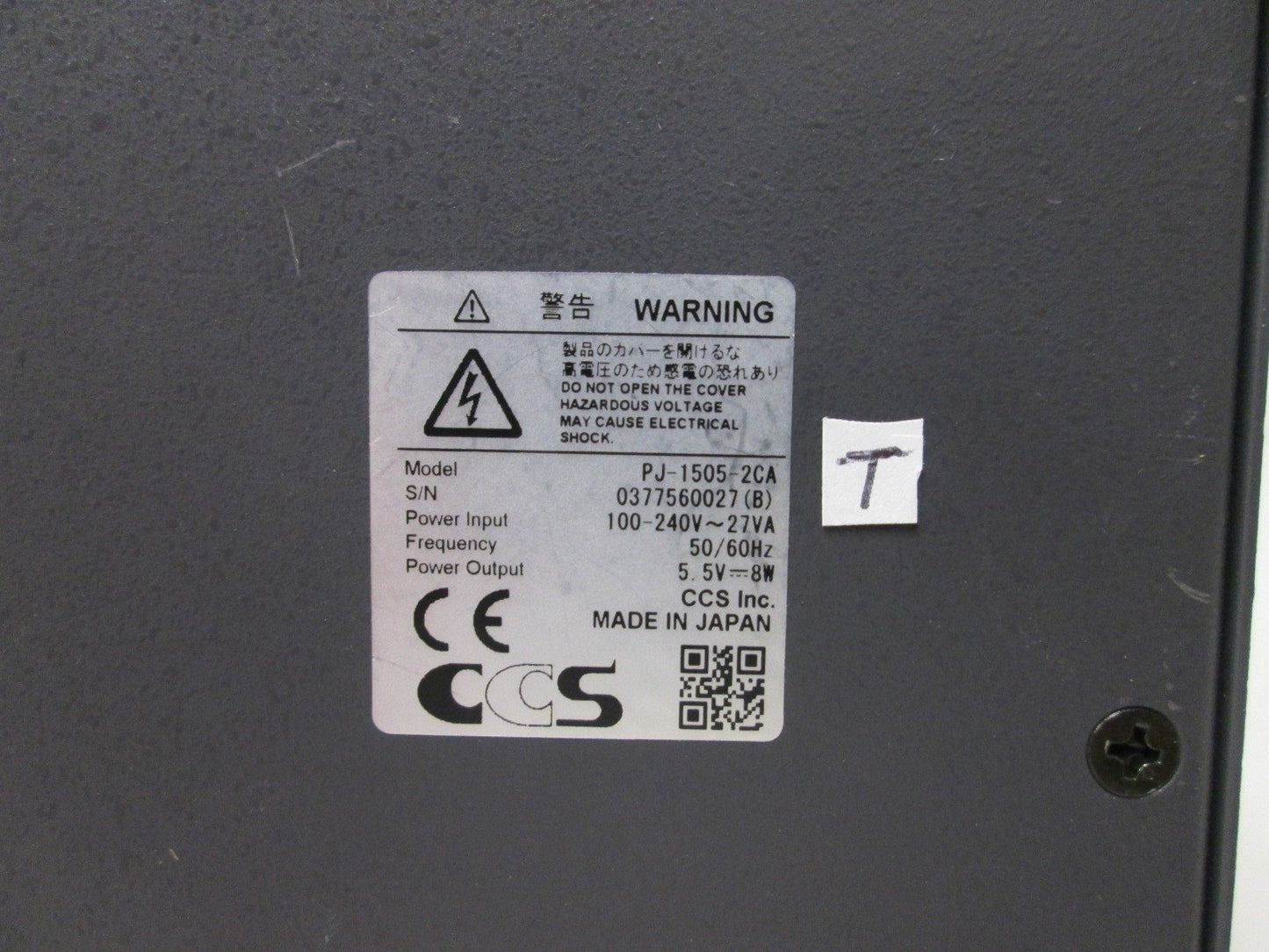 Used CCS PJ-1505-2CA Control Power Supply, In: 100-120VAC AC 27VA, Out: 5.5VDC DC 8W