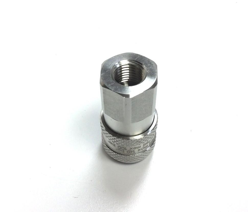 New – Open box Hansen Gromelle 2DBS25F Quick Disconnect Stainless Steel 1/4" NPT