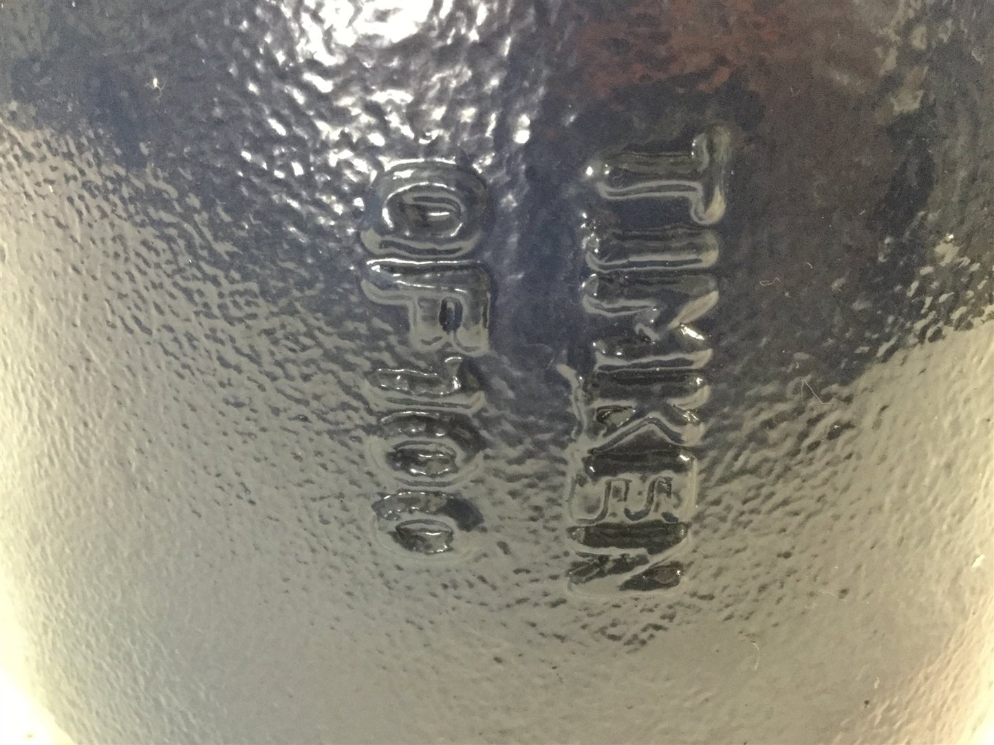 Used Timken OF100 Quick-Flex Low Speed Split Coupler w/ 2" & 1-3/4" Keyed Taper-Lock