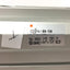 Used SMC CDQMA100-50 Pneumatic Cylinder, Stroke: 50mm, Bore: 100mm, Pressure: 145psi