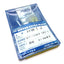 Used New Vessel HW1J Air Nipper Extra Blade, 1.0mm, For The GT-HWS1