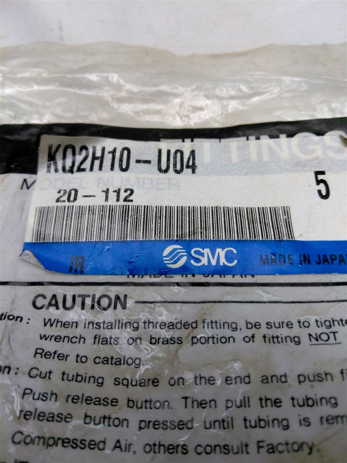 New Lot of 5 SMC KQ2H10-U04 Straight Male Connector, 1.0 MPa, 1/2"NPT, 10mm Tube