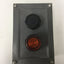 Used Allen Bradley 800H-2HZ4R Push-Button Enclosure with 2x Push-Buttons, 6"x4.75"x4"