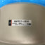 New SMC NAF811-N14 Pneumatic Filter, Ports: 1.5" NPT, Pressure Rating: 1.0MPa