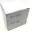 New Miki Pulley PSL-K-19.05-C Posi-Lok Keyless Connection Bushing Coupling 3/4"