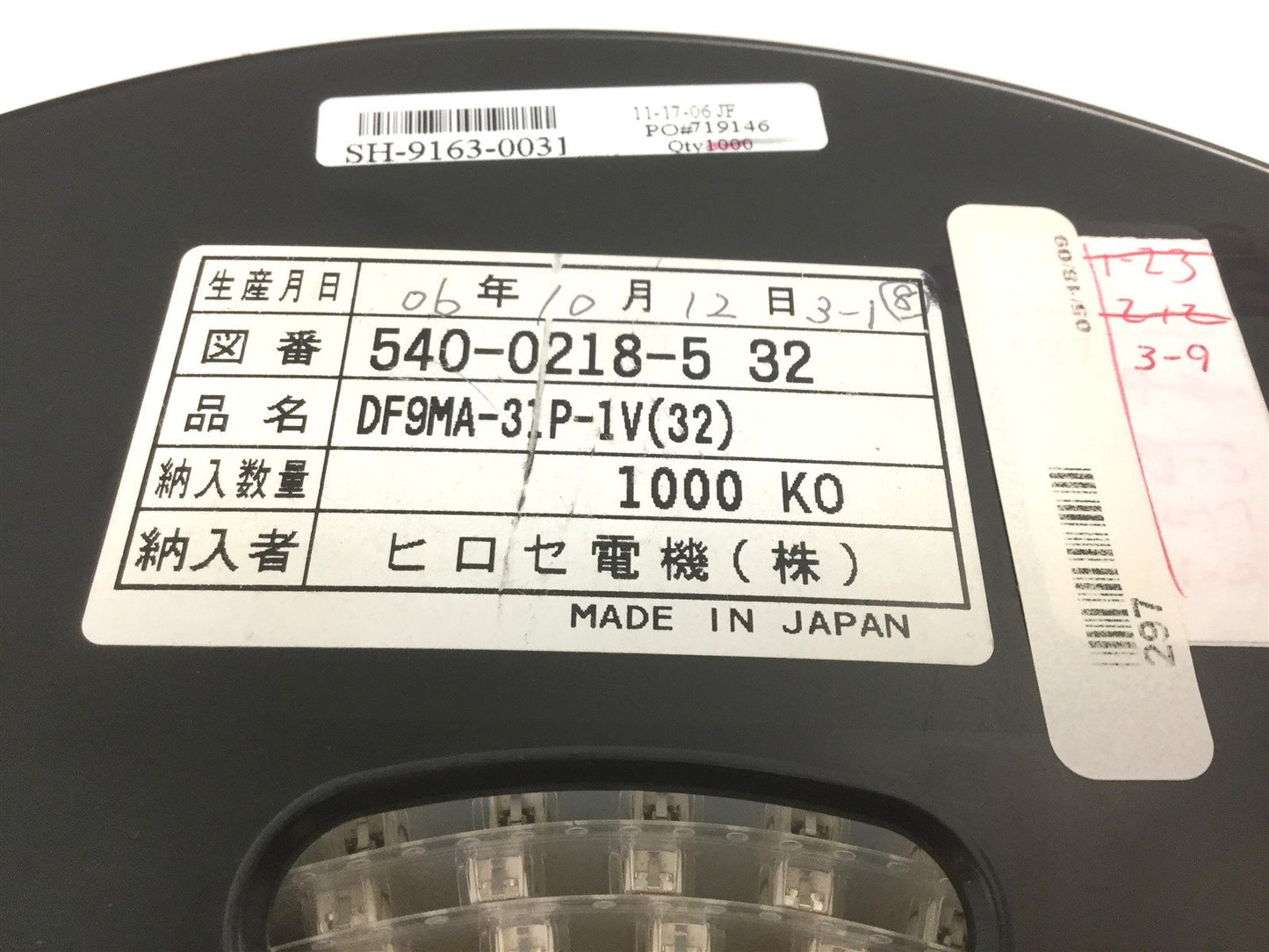 New Lot of 280 New Hirose Electric DF9MA-31P-1V(32) Header Connector 31 Positions