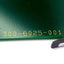 Used Octel 300-6025-001 ROLM Integration Card, RIC, For Octel 200/300