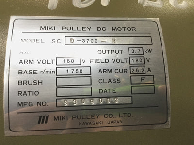 Used Miki Pulley SCD-3700-E DC Brush Motor 180VDC 26A, 3.7kW, 1750RPM