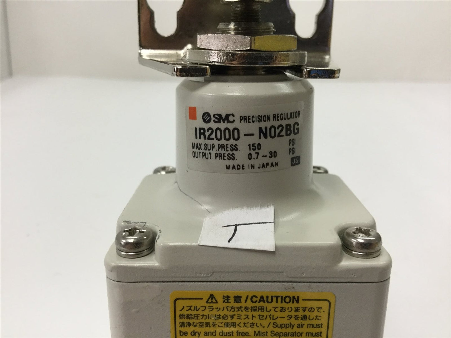 Used SMC IR2000-N02BG Precision Regulator, Input: 150psi Max, Output: 0.7-30psi
