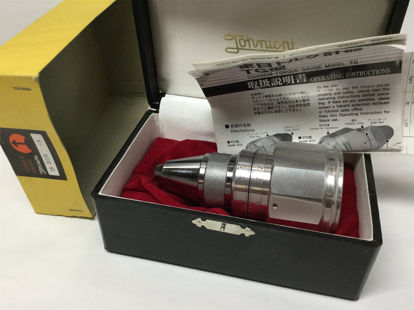 New – Open box Tohnichi 15BTG-A Torque Gauge Tester Keyless 3-Jaw Chuck, 2-15 lb-in, 0.2 Grad