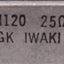 Used Iwaki GK RH120 25OJ External Regenerative Resistor, Resistance: 25 Ohms