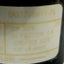 Used Plast-O-Matic EAST2V8W11-PV 2-Way Solenoid Valve, NC, 70PSI, 1/4"NPT, 120VAC