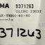 Used Ulma 9371263 Ring Terminal Thermocouple, 0.25" Hole Diameter, Type J, 56" Long
