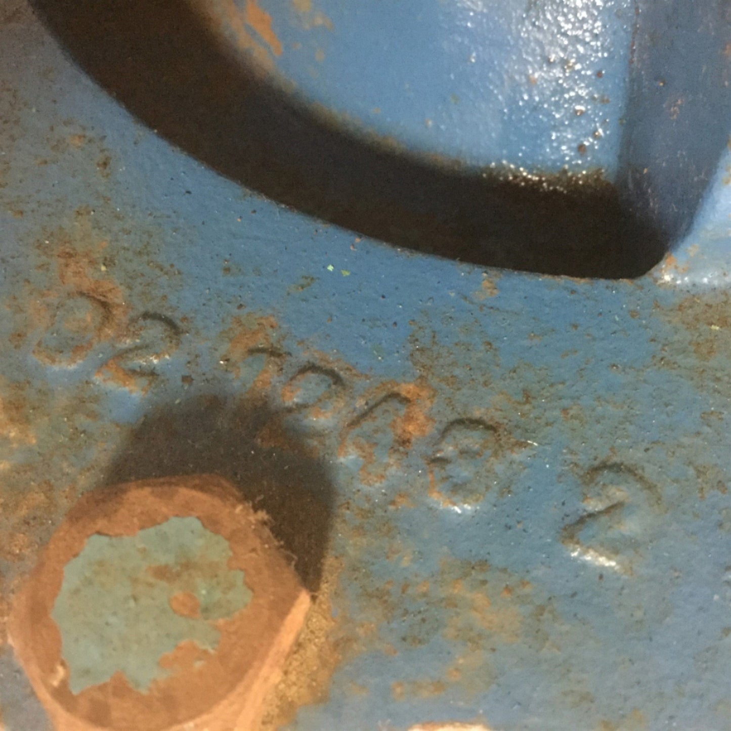 Used Mepco A7 Cast Iron In-Line Pump 1.5x2.5" 150# Flanged w/Motor 2HP 230/460VAC3Ø