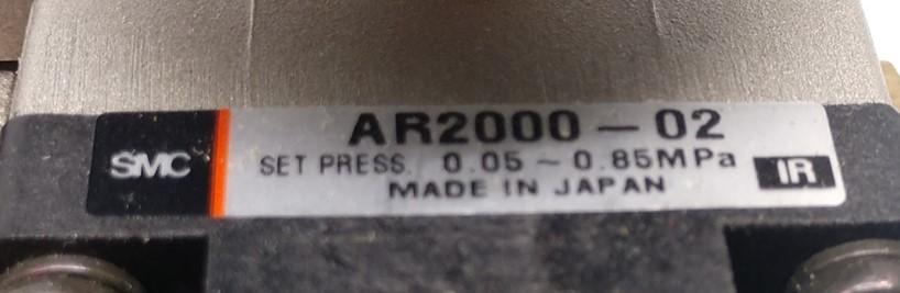 Used SMC AR2000-02 Regulator, AV2000-02-5D-Q Soft Start, VHS2500-02-X1 Shut-Off