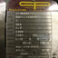 Used Baldor CP3660T-4 AC Motor 3HP 460VAC 3? 182T 3600RPM TEFC Marine+Chemical Grade2