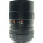 New Other Fujinon CF50B Machine Vision Lens, 50mm Focal Length, 1:1.4 Aperture, C-Mount