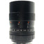 New Other Fujinon CF50B Machine Vision Lens, 50mm Focal Length, 1:1.4 Aperture, C-Mount