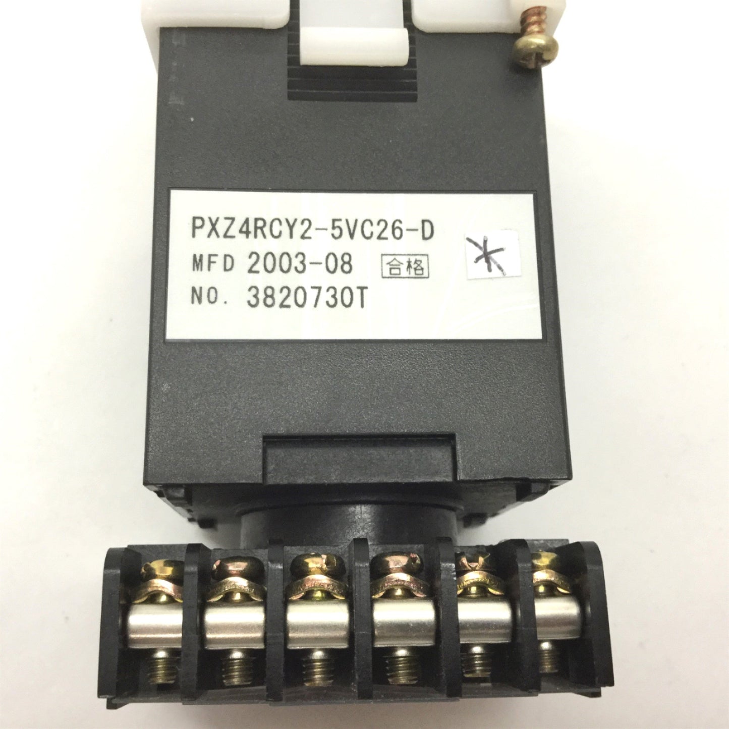 Used Fuji Electric PXZ4RCY2-5VC26-D Temperature Controller, Units: °F, 100-240VAC