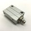 Used Lot of 2 SMC CUJB8-15D Mini Free Mount Cylinder, Stroke: 15mm, Bore: 8mm