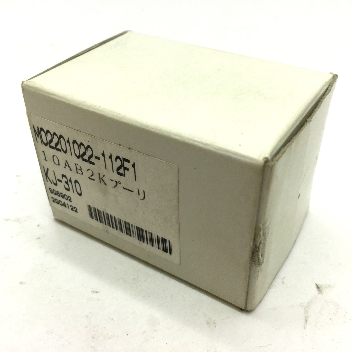 New Patlite M02201022-112F1 Motor, Voltage: 12VDC, 2300RPM, Torque: 1.47 mN*m