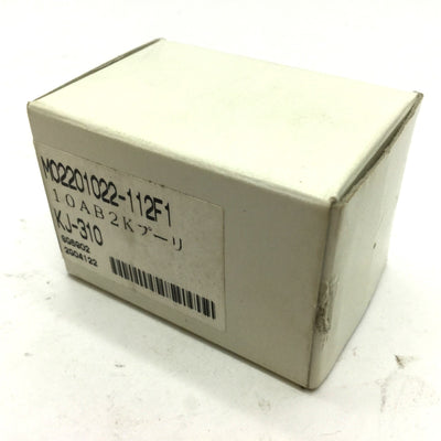 New Patlite M02201022-112F1 Motor, Voltage: 12VDC, 2300RPM, Torque: 1.47 mN*m