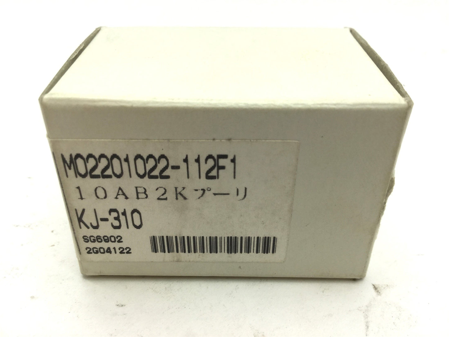 New Patlite M02201022-112F1 Motor, Voltage: 12VDC, 2300RPM, Torque: 1.47 mN*m