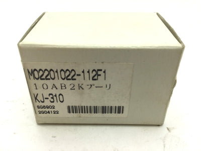 New Patlite M02201022-112F1 Motor, Voltage: 12VDC, 2300RPM, Torque: 1.47 mN*m