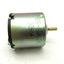 New Patlite M02201022-112F1 Motor, Voltage: 12VDC, 2300RPM, Torque: 1.47 mN*m