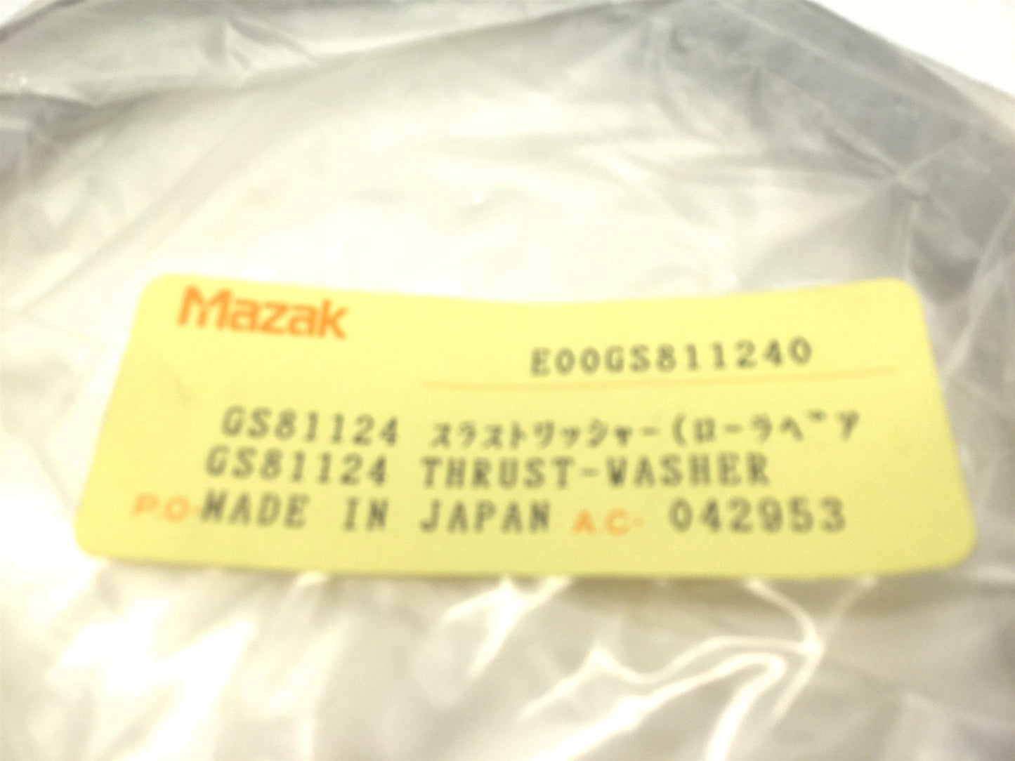 New Mazak E00GS811240 Thrust Washer, OD: 155mm, ID: 122mm, W: 7mm GS81124