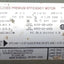 Used US Electrical Motors A425B Enclosed Premium Efficiency Motor FR-145T 230/460V