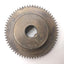 Used Globe Y1664 Gear, Shaft Diameter: 7/8" Diameter: 4-1/8" 64 Teeth 3/4" Gear Width