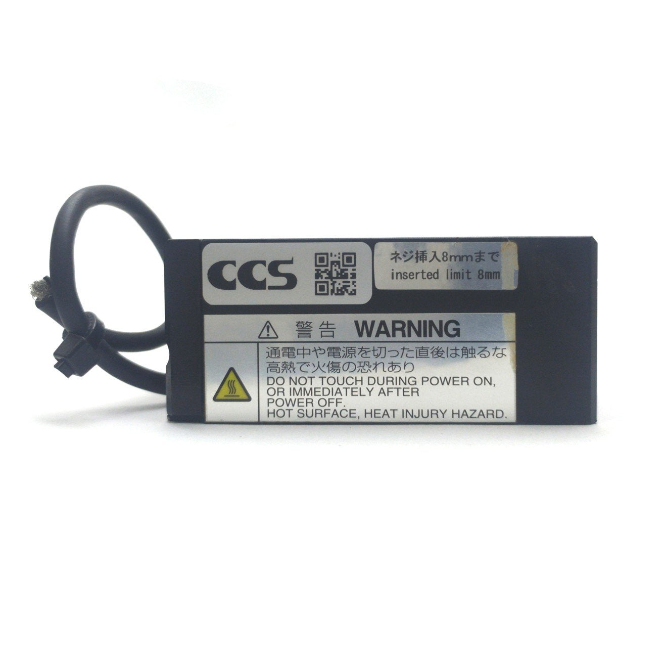 Used CCS LFV2-CP-18BL LED Coaxial Light, Blue, 18x18mm Aperture, 4" Cable, 24VDC